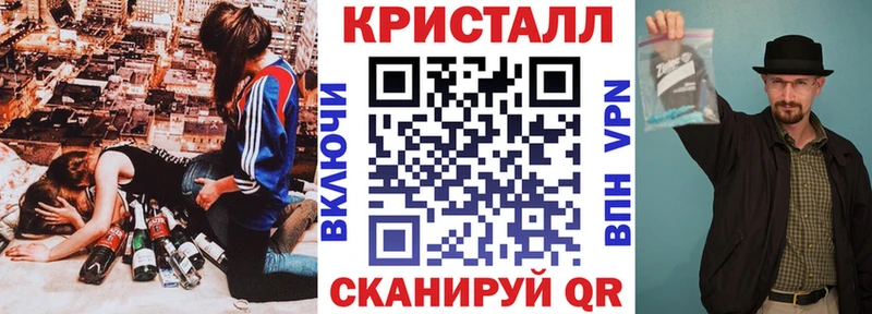Купить где  Сасово  АМФ Розовый 