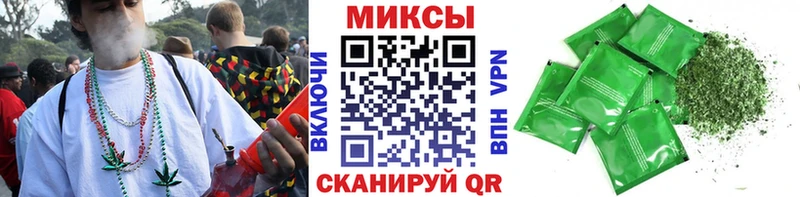 Купить  Сасово  БУТИРАТ GHB 