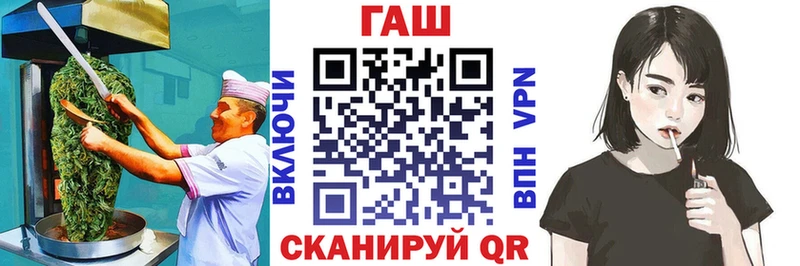 Купить где  Сасово  Печенье с ТГК конопля 