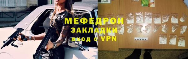 героин Арсеньев