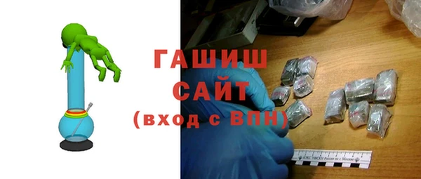 героин Арсеньев