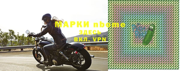 героин Арсеньев