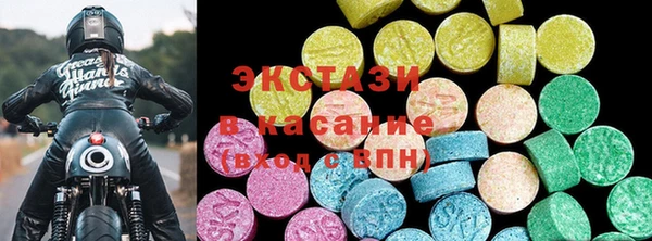 героин Арсеньев