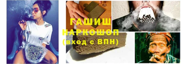 MDMA Армянск